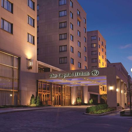 Hotel Capital Hilton Waszyngton Zewnętrze zdjęcie